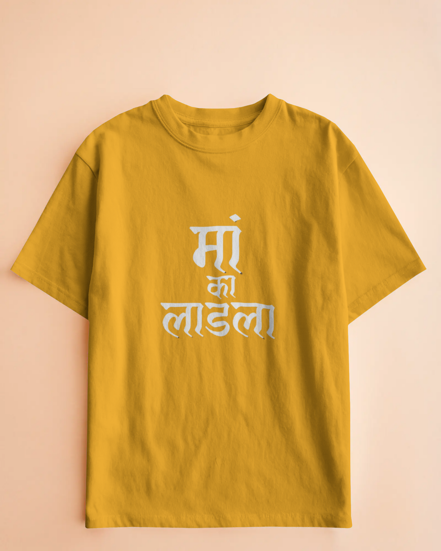 Mother's Special Oversized Classic T-Shirt