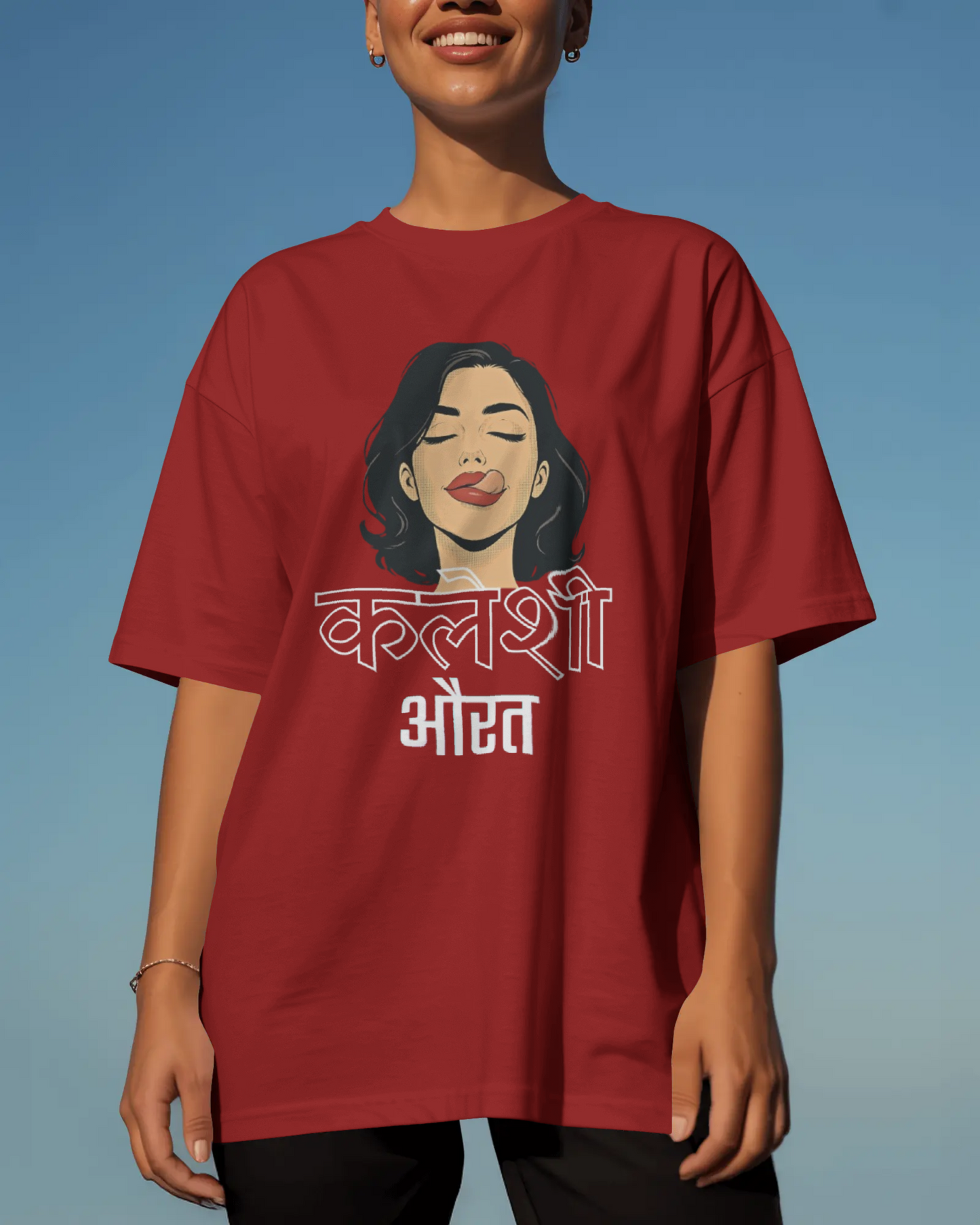 कलेशी औरत Oversized Classic T-Shirt
