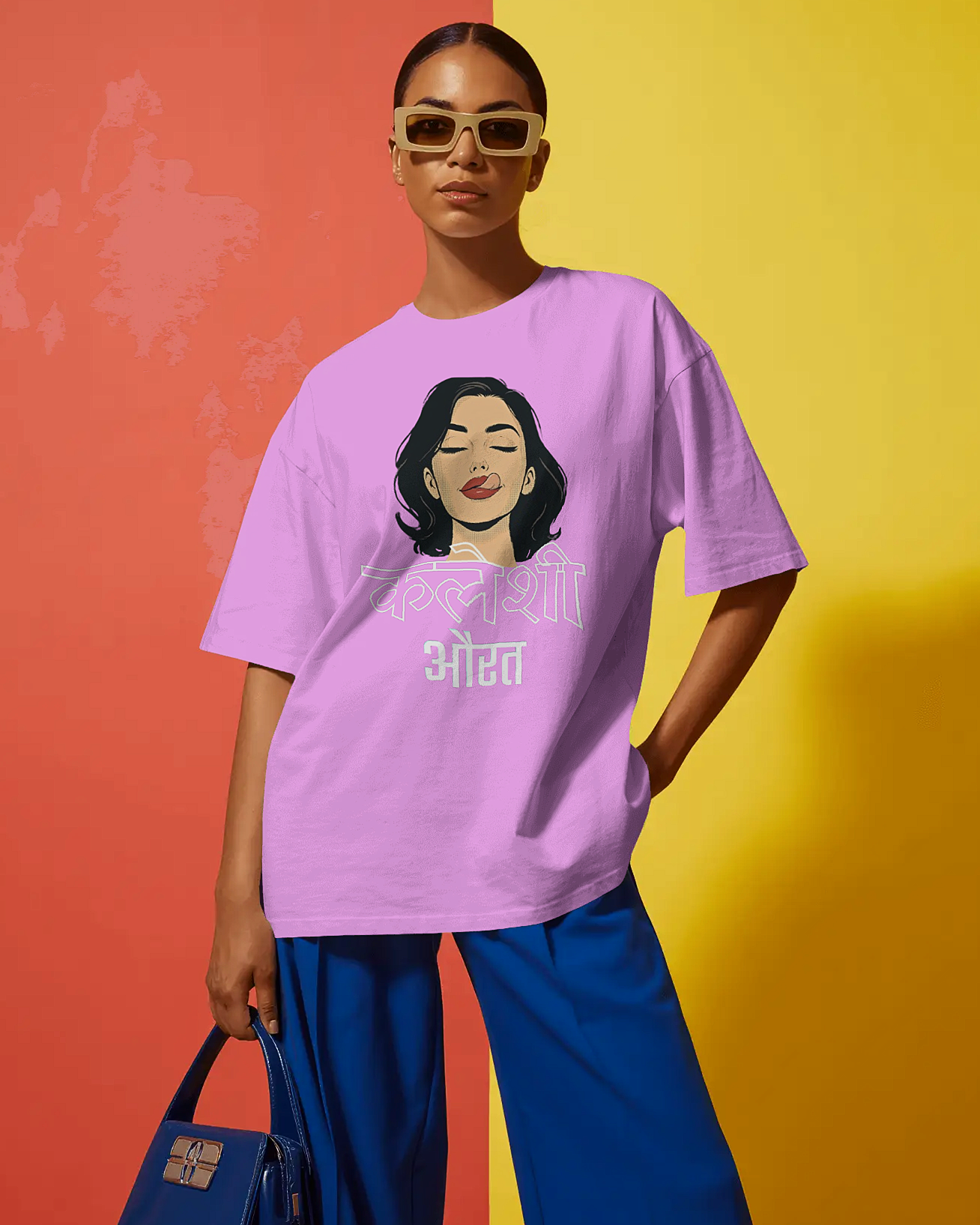 कलेशी औरत Oversized Classic T-Shirt